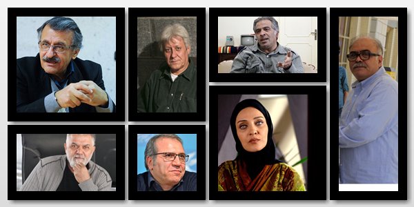 ترکیب داوران جشنواره فیلم فجر: دو کارگردان، دو تهیه‌کننده، یک طراح، یک بازیگر و یک منتقد