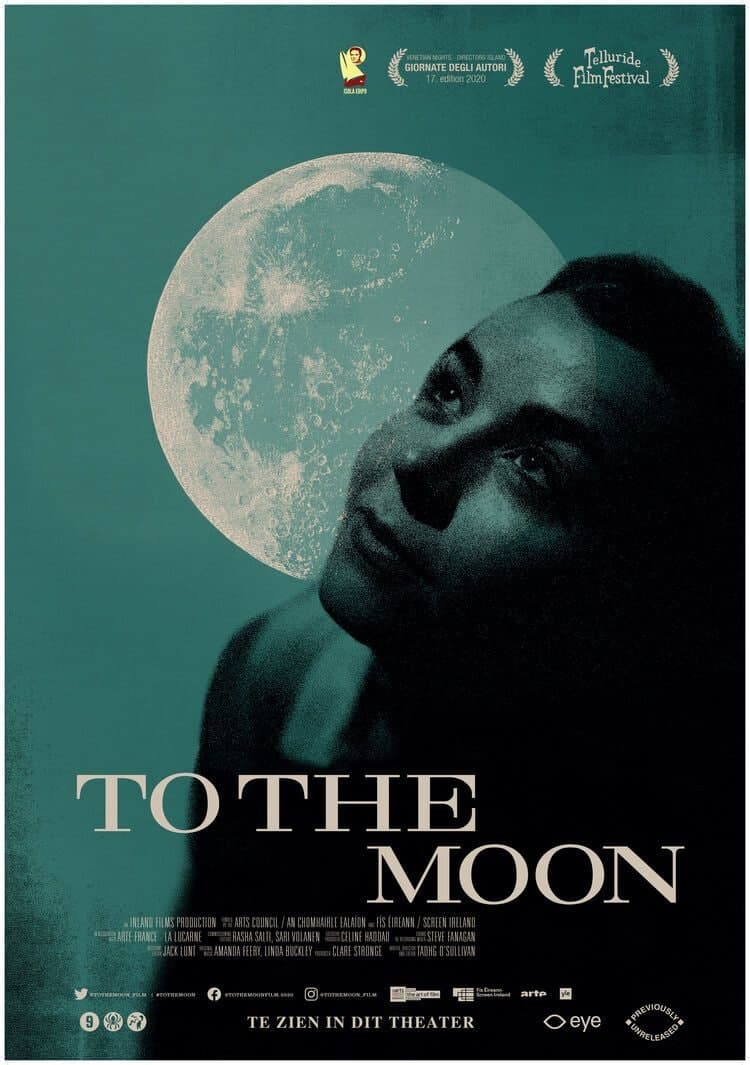 نگاهی به فیلم به ماهTo The Moon از آثار پانزدهمین جشنواره‌ی مستند سینما‌حقیقت؛ ماه از آن ماست