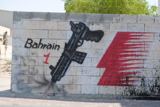 خیزش های مردمی به برگزاری مسابقات اتومبیل رانی فرمول 1 بحرین.