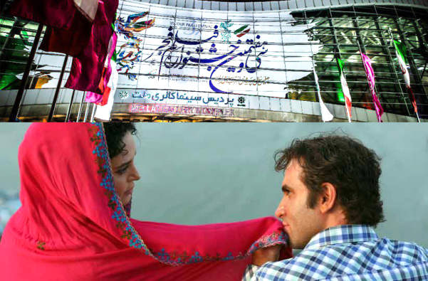 نامردهای سی و هفتمین جشنواره فیلم فجر شبی که ماه کامل شد