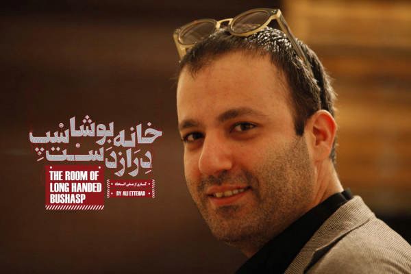 علی اتحاد با یک نمایش مشارکتی در پردیس تئاتر شهرزاد